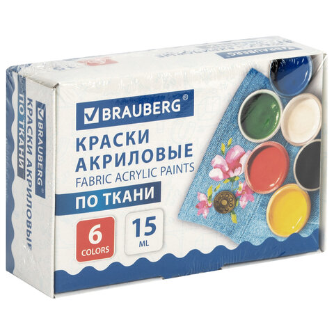 Краски акриловые по ткани 6 цветов по 15 мл, BRAUBERG, 192690 - фото 7