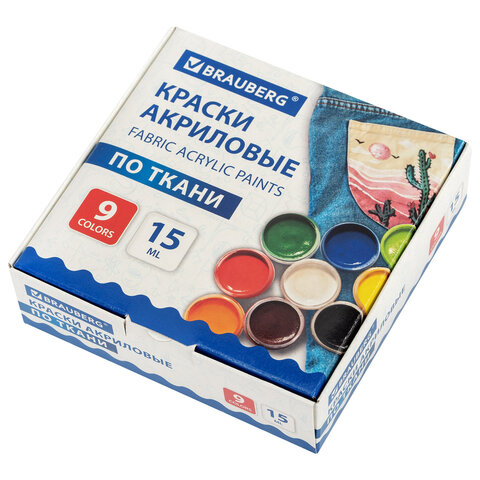 Краски акриловые по ткани 9 цветов по 15 мл, BRAUBERG, 192691 - фото 8