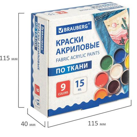 Краски акриловые по ткани 9 цветов по 15 мл, BRAUBERG, 192691 - фото 6