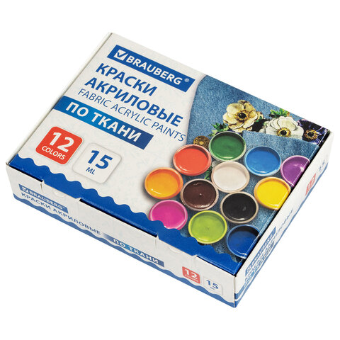 Краски акриловые по ткани 12 цветов по 15 мл, BRAUBERG, 192692 - фото 3