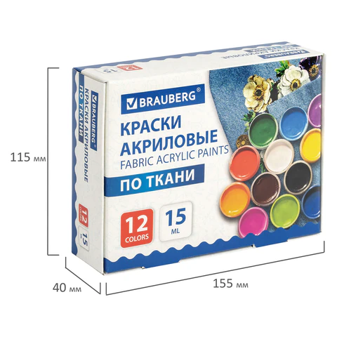 Краски акриловые по ткани 12 цветов по 15 мл, BRAUBERG, 192692 - фото 4