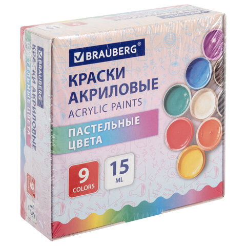 Краски акриловые ПАСТЕЛЬНЫЕ для рисования и творчества 9 цветов по 15 мл, BRAUBERG, 192693