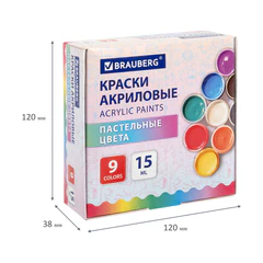 Краски акриловые ПАСТЕЛЬНЫЕ для рисования и творчества 9 цветов по 15 мл, BRAUBERG, 192693