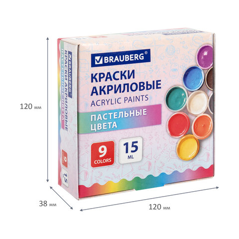 Краски акриловые ПАСТЕЛЬНЫЕ для рисования и творчества 9 цветов по 15 мл, BRAUBERG, 192693