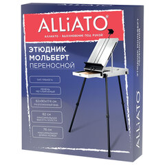 Этюдник-мольберт облегченный, холст до 82 см, белый, ALLIATO (АЛЛИАТО), 192757