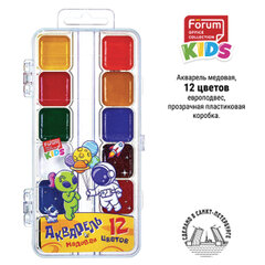 Краски акварельные FORUM &laquo;КОСМО&raquo;, медовые, 12 цветов, квадратные кюветы, прозрачный пластик, FA-EV-1012-Aln