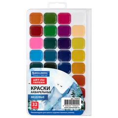 Краски акварельные для школ и худож. училищ BRAUBERG &laquo;ART ПЕЙЗАЖ&raquo;, медовые, 32 цвета, квадратные кюветы, пластик.пенал с европодвесом,192816