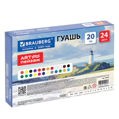 Гуашь для школ и художественных училищ BRAUBERG &laquo;ART ПЕЙЗАЖ&raquo;, 24 цвета по 20 мл, 192820