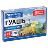 Гуашь для школ и художественных училищ BRAUBERG "ART ПЕЙЗАЖ", 24 цвета по 20 мл, 192820