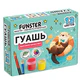 Гуашь FUNSTER (ФАНСТЕР), 12 цветов по 15 мл, ассорти дизайнов, 192824