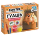 Гуашь FUNSTER (ФАНСТЕР), 12 цветов по 15 мл, ассорти дизайнов, 192824