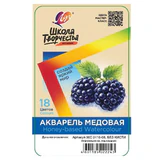 Краски акварельные ЛУЧ "Школа творчества", 18 цветов, медовые, без кисти, пластиковая коробка, 36С 2416-08