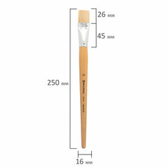 Кисть BRAUBERG, щетина, плоская, № 22, 200207
