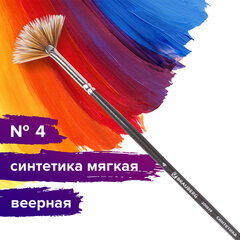 Кисть художественная проф. BRAUBERG ART CLASSIC, синтетика мягкая, веерная, № 4, длинная ручка