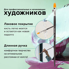 Кисть художественная профессиональная BRAUBERG ART CLASSIC, синтетика жесткая, овальная, № 14, длинная ручка, 200683