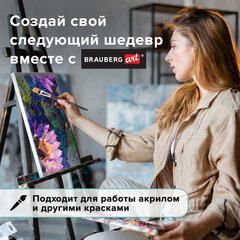 Кисть художественная профессиональная BRAUBERG ART CLASSIC, синтетика мягкая под колонок, плоская, № 20, короткая ручка, 200705