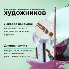 Кисть художественная профессиональная BRAUBERG ART CLASSIC, щетина, плоская, № 8, длинная ручка
