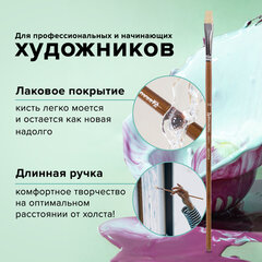Кисть художественная профессиональная BRAUBERG ART CLASSIC, щетина, плоская, № 10, длинная ручка