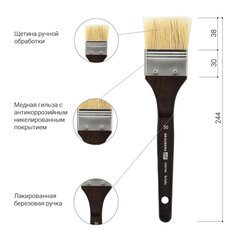Кисть художественная профессиональная BRAUBERG ART CLASSIC, щетина, флейц, № 50, короткая ручка, 200746