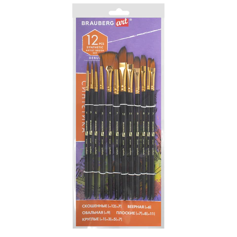 Кисти художественные набор 12 шт., синтетика, № 1-12, BRAUBERG ART DEBUT, 201049