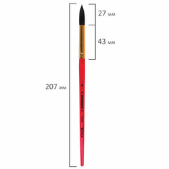 Кисть БЕЛКА, круглая, № 8, цветная ручка, ЮНЛАНДИЯ, 201058
