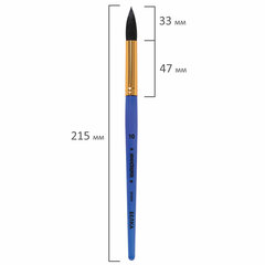 Кисть БЕЛКА, круглая, № 10, цветная ручка, ЮНЛАНДИЯ, 201059