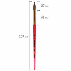 Кисть ПОНИ, круглая, № 8, цветная ручка, ЮНЛАНДИЯ, 201066