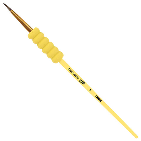 Кисти c EVA-вставкой ПОНИ набор 5 шт. (круглые №1, 2, 3, 4, 5), блистер, BRAUBERG KIDS, 201092