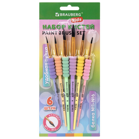 Кисти c EVA-вставкой БЕЛКА набор 6 шт. (круглые №1, 2, 3, 4, 5, 6), блистер, BRAUBERG KIDS, 201093
