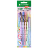 Кисти c силиконовой вставкой НАБОР 4 шт. (синтетика круглые №3, 10; плоские №10, 15), блистер, BRAUBERG KIDS, 201097