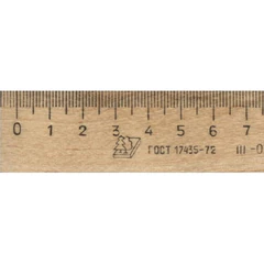 Линейка деревянная 20 см, ЛП-200, МОЖГА, С05