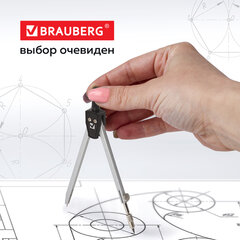 Готовальня BRAUBERG "Architect", 9 предметов: циркуль + измер + кронциркуль, рейсфедер + держатель, 2 вставки, удлинитель, грифель, 210353