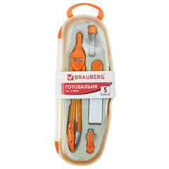 Готовальня BRAUBERG &laquo;Modern&raquo;, 5 предметов: циркуль 135 мм, резинка, точилка, отвёртка, грифель, 210665