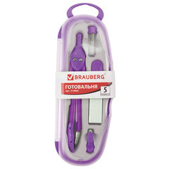 Готовальня BRAUBERG &laquo;Modern&raquo;, 5 предметов: циркуль 135 мм, резинка, точилка, отвёртка, грифель, 210665