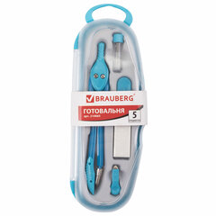 Готовальня BRAUBERG &laquo;Modern&raquo;, 5 предметов: циркуль 135 мм, резинка, точилка, отвёртка, грифель, 210665
