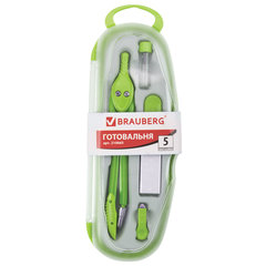 Готовальня BRAUBERG &laquo;Modern&raquo;, 5 предметов: циркуль 135 мм, резинка, точилка, отвёртка, грифель, 210665