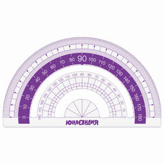 Набор чертежный малый ЮНЛАНДИЯ &laquo;ГЕОМЕТРИЯ&raquo; (линейка 15 см, 2 треугольника, транспортир), фиолетовая шкала, 210739