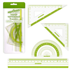 Изображение товара Чертежный набор ЮНЛАНДИЯ ГЕОМЕТРИЯ пластиковый прозрачный для школьников