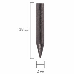 Грифели запасные для циркуля BRAUBERG, НАБОР 10 туб по 4 шт. (40 шт х 18 мм), HB, 2 мм, блистер, 210807