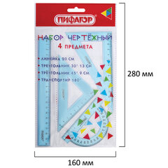 Набор чертежный ПИФАГОР (линейка 20 см, 2 треугольника, транспортир), тонированный, европодвес, 210854