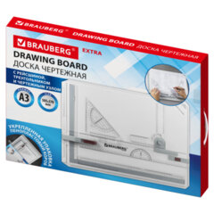 Доска чертежная А3, 505&times;370 мм, с рейсшиной, треугольником и чертежным узлом, УСИЛЕННАЯ УПАКОВКА, BRAUBERG EXTRA, 210879