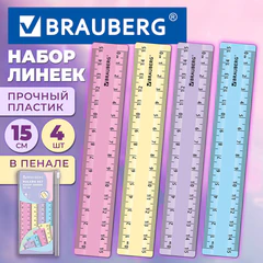 Линейки пластиковые 15 см пастельные BRAUBERG, НАБОР 4 штуки, пенал, 210880