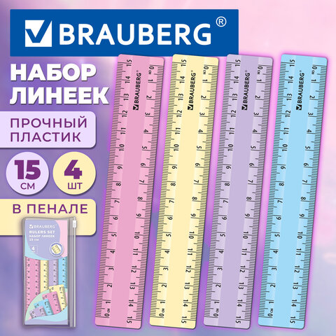 Линейки пластиковые 15 см пастельные BRAUBERG, НАБОР 4 штуки, непрозрачные, пенал, 210880 - фото 3