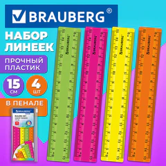 Линейки пластиковые 15 см неоновые BRAUBERG, НАБОР 4 штуки, пенал, 210881