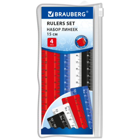 Линейки пластиковые 15 см классические BRAUBERG, НАБОР 4 штуки, непрозрачные, пенал, 210883