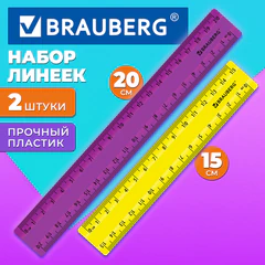 Линейки пластиковые 15, 20 см, неоновые, BRAUBERG, НАБОР 2 штуки, европодвес, 210887