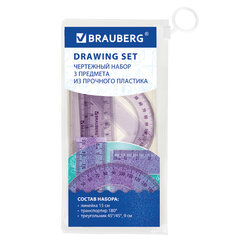 Набор чертежный BRAUBERG (линейка 15 см, треугольник, транспортир), фиолетовый, блестки, прозрачный, пенал, 210891