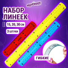 Линейки пластиковые 15, 20, 30 см, неоновые, гибкие, ЮНЛАНДИЯ &laquo;FLEX&raquo;, НАБОР 3 штуки, еврородвес, 210903