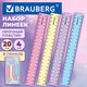 Линейки пластиковые 20 см, пастельные, BRAUBERG, НАБОР 4 штуки, пенал, 210905