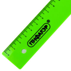 Линейки пластиковые 15, 20, 25, 30 см неоновые, ПИФАГОР, НАБОР 4 шт., непрозрачные, европодвес, 210906